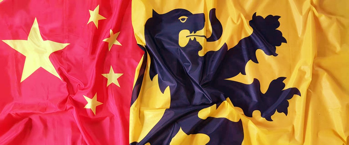 Opvallende overeenkomsten tussen Vlaanderen en China