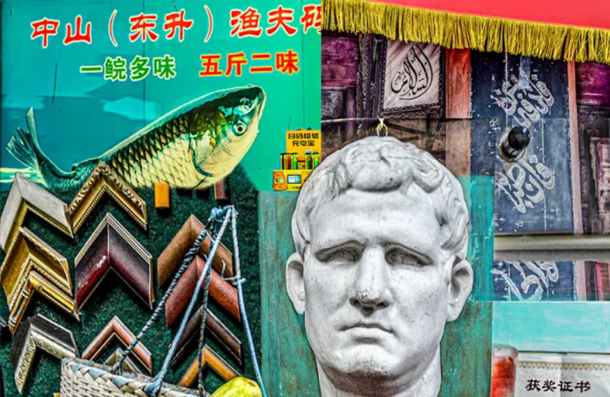 Understanding China