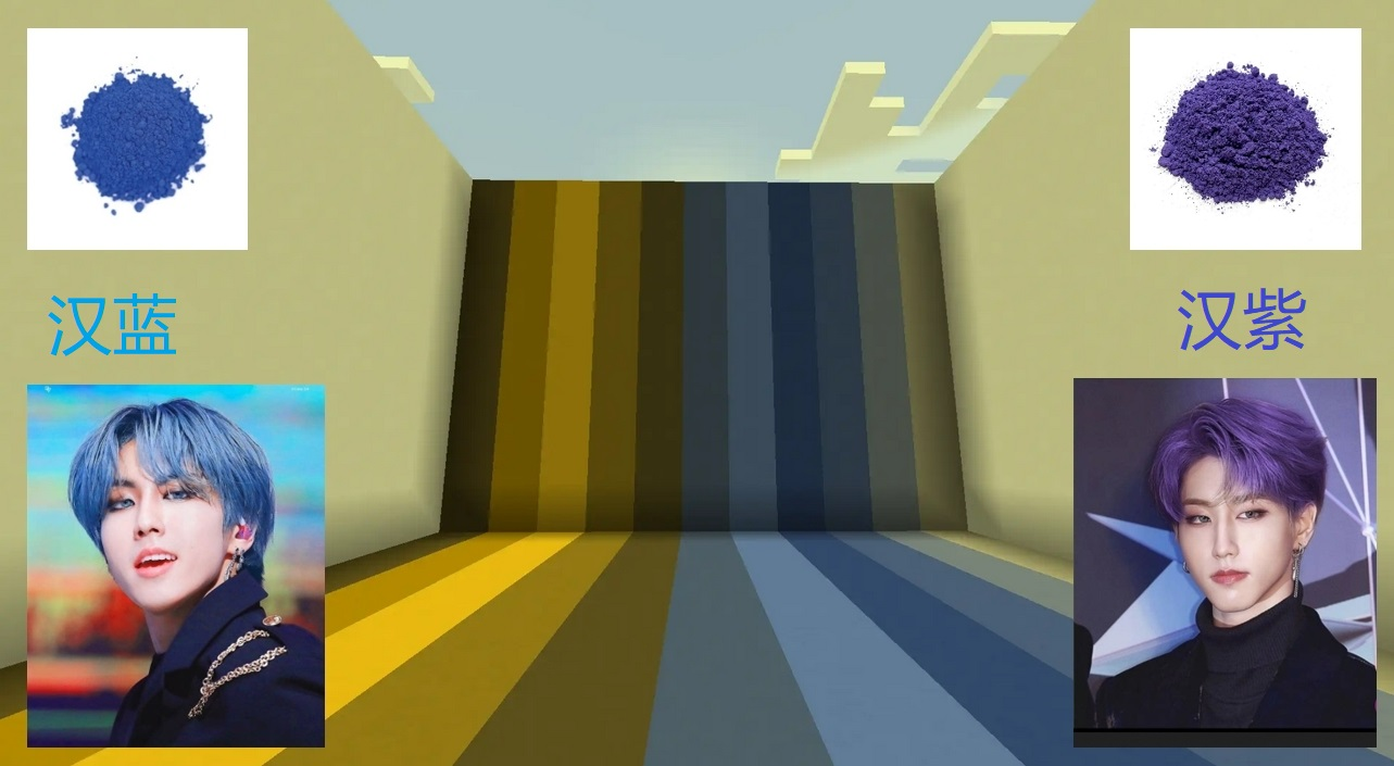 Een antieke kleurenrevolutie