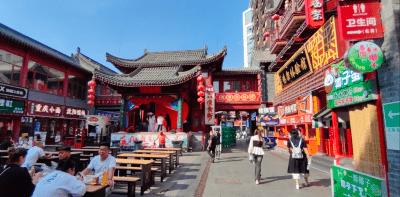Shenyang