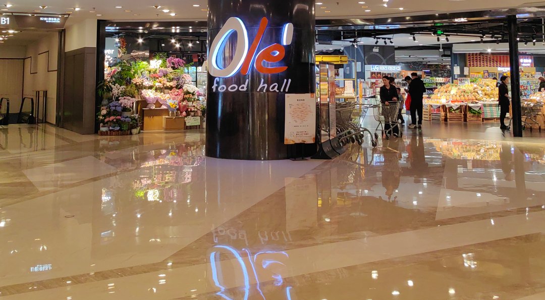 China reis 2026 – deel 4