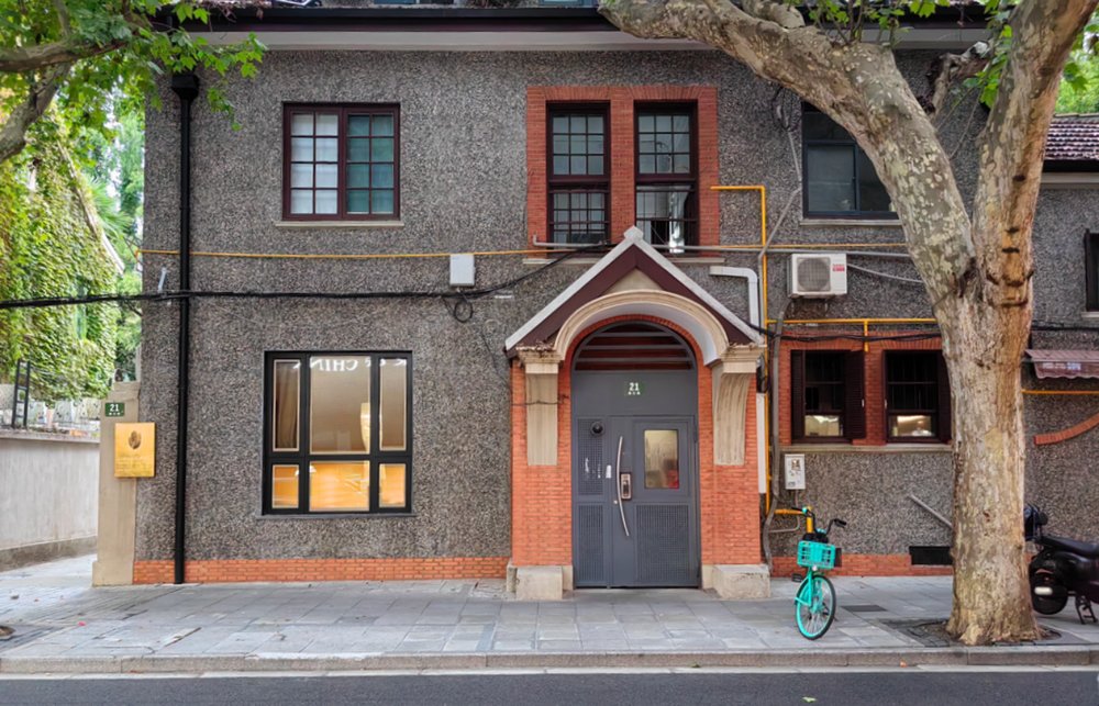 China, Shanghai, Taojiang road, heritage, Abbey Road, freedom, democracy, joy, Russia, music, pub, peace, friendship, crepe, pancake