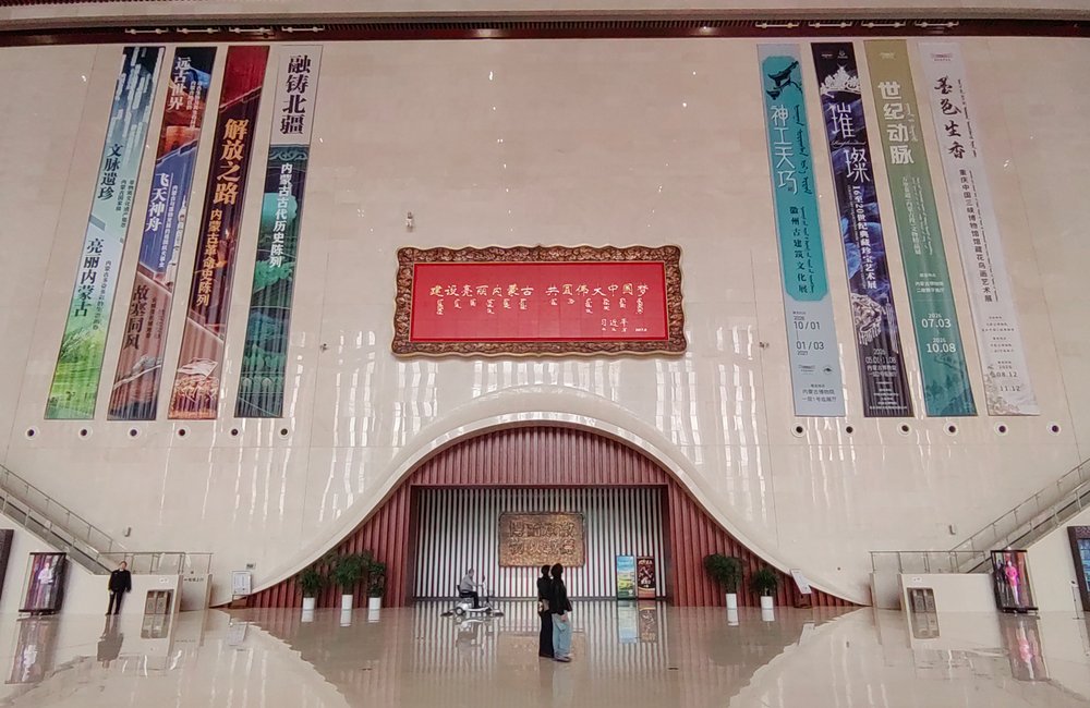 China, autumn, freedom, travel, music, liberty, show, democracy, freedom, yurt, Buddhism, grasslands, desert, Hohhot,   