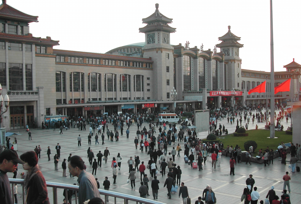 Beijing railway station